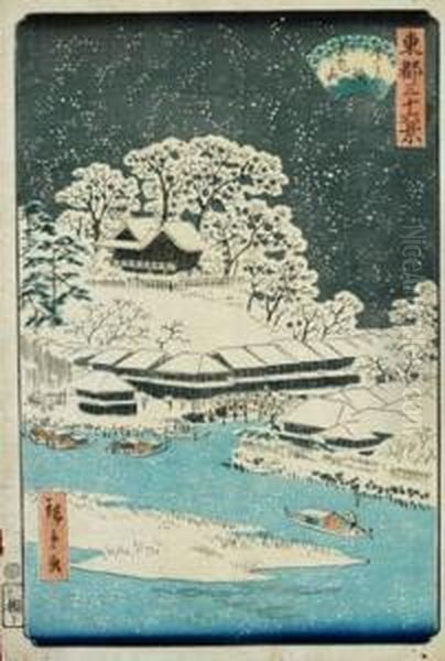 Imado Bridge And Matsuchi Hill - view 1