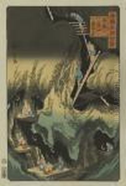 Gold Mine - view 1