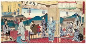 Ueno Kuni Ikaho Onsen Hanei No Zu by Tokubei Iii Hiroshigeando