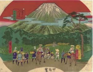 Fujisan by Tokubei Iii Hiroshigeando