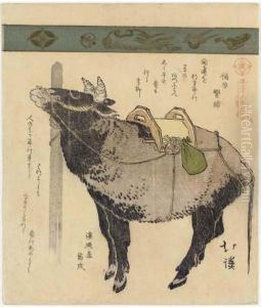 Tethered Ox, From The Series
Sanjurokkin Tsuzuki (collection Ofthirty-six Birds And Animals) - view 1