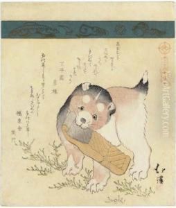 Puppy With Slice Of Salmon, From
 The Series Sanjurokkin Tsuzuki(collection Of Thirty-six Birds And 
Animals) by Toyota Hokkei
