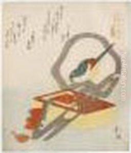 Surimono : Souvenirs D'omori