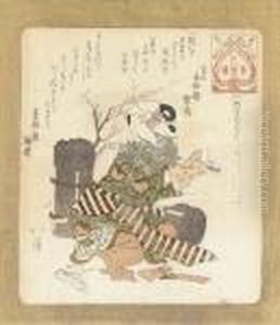 Four Surimono From The Series Hanazono Bantsuzuki by Toyota Hokkei