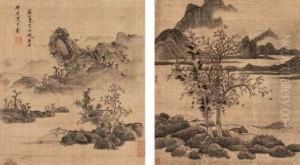 Untitled by Chen Hongshou