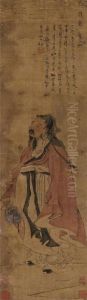 Figure by Chen Hongshou