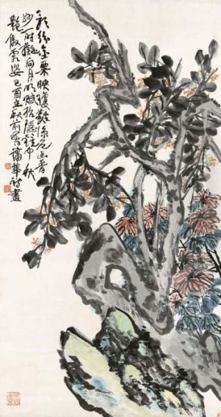 Flowers And Rock - view 1