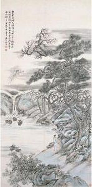 Stroll In The Woods - view 1