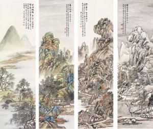 Landscape In Four Seasons by Lu Hui