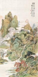Landscape by Lu Hui