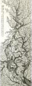 Plum Blossom by Lu Hui