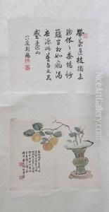 Lu Hui . by Lu Hui