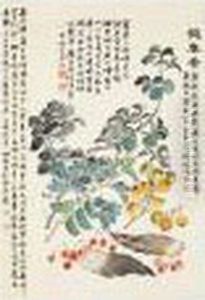 Vegetables by Lu Hui
