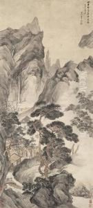 Discussion Of Daoism In A Mountain Villa by Hui Wang