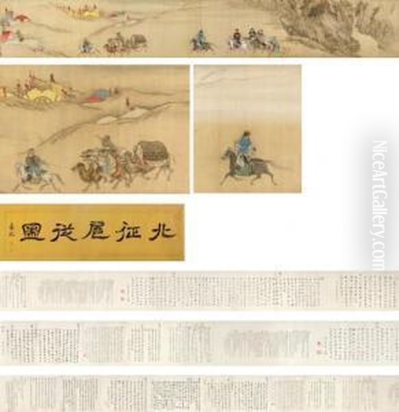 Imperial Expedition - view 1