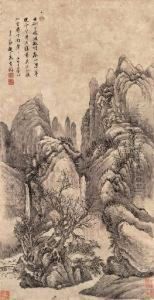 Landscape by Hui Wang