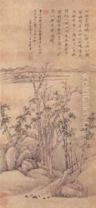 Landscape After Ni Zan by Hui Wang