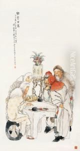Figures by Qian Hui'An