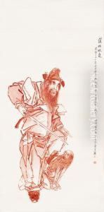 Figure by Qian Hui'An