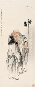 Qian Hui'ansymbot Of Good Forture, Salery, And Longevity by Qian Hui'An