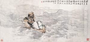 Qian Hui""""anbuddha
