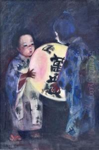 Children With A Japanese Lantern
