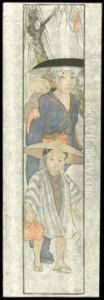 From The Rice Fields by Helen Hyde