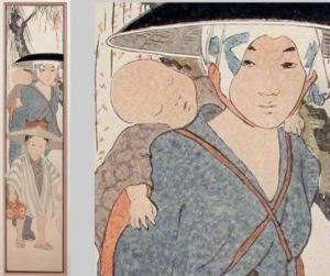 From The Rice Fields (m. 38) by Helen Hyde