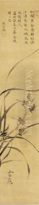 Orchid by Ike no Taiga