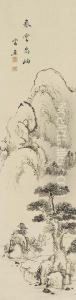 Shun'un Shusshu (mountain Peak In Spring Haze) by Ike no Taiga