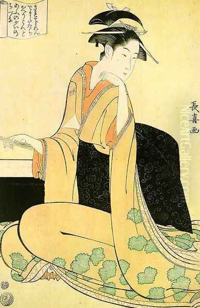 Geisha, 1794 - view 1