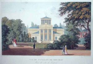 View of the Pavillon de Monceau from the Entrance by Henri Courvoisier-Voisin