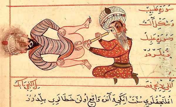 Ms Sup Turc 693 fol.96v Inspection of the Male Urethra, 1466 - view 1