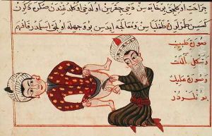Ms Sup Turc 693 fol.76v Operation for Castration, 1466 Ms Sup Turc 693 fol.76v Operation for Castration, 1466