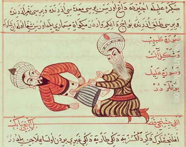 Ms Sup Turc 693 fol.95 Surgical puncture of the abdominal cavity of the aspiration of peritoneal fluid with a canula on a patient suffering from dropsy, 1466 - view 1