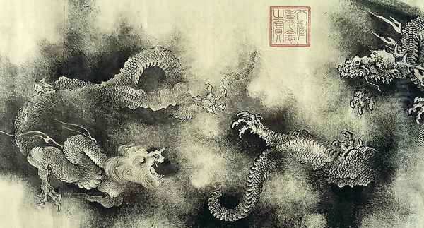 Nine Dragons, Southern Song dynasty, found in China, 1244 (4) - view 1