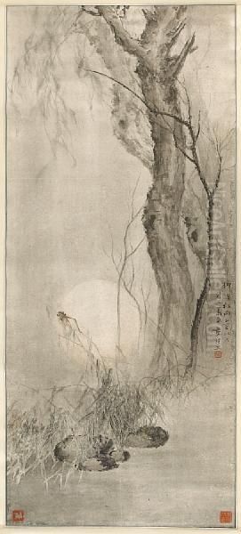 Autumn Rain In Willow Pond - view 1