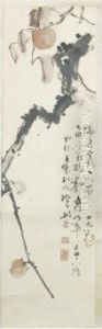 Plum by Gao Jianfu