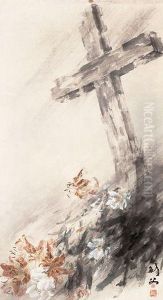Destruction Of The Civilication by Gao Jianfu