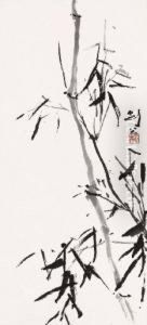 Bamboo by Gao Jianfu