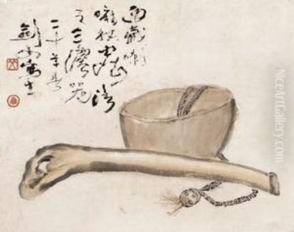 Three Tibetan Religious Objects - view 1