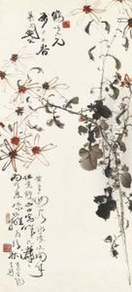 Chrysanthemum - view 1