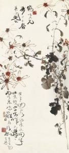 Chrysanthemum by Gao Jianfu