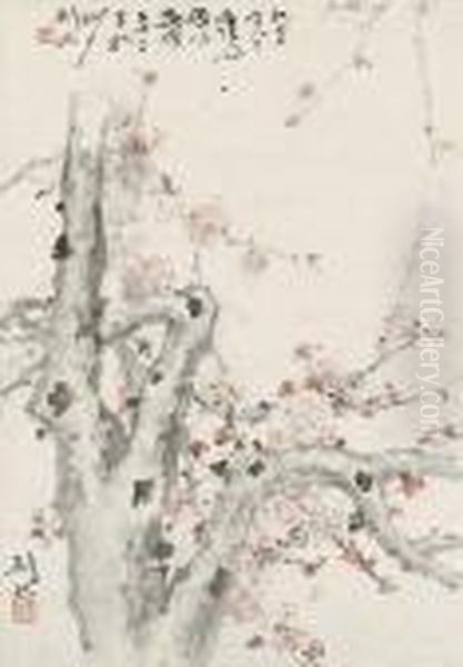 Prunus,calligraphy In Cursive Script - view 1