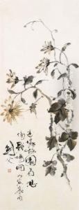 Chrysanthemum by Gao Jianfu