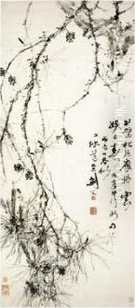 Pine Branches - view 1