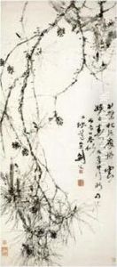 Pine Branches by Gao Jianfu