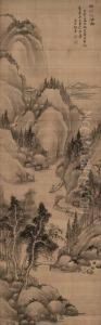 Landscape by Yang Jin