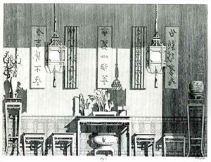 Interior by Sir William Chambers
