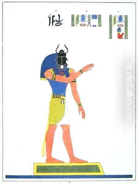 The god Khepri - view 1